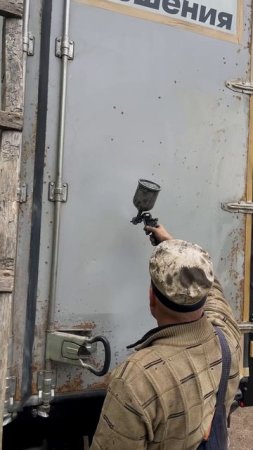 Под Кадышеву....