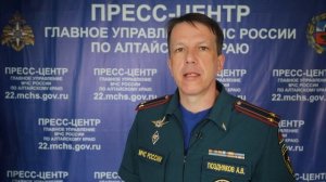 В Алтайском крае Обь поднялась до опасного уровня в районе села Усть-Пристань