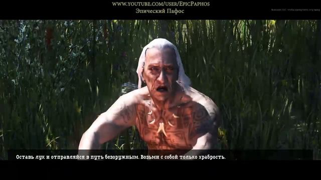 Call of Juarez - 08 - Испытания для Билли