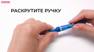 Ручка перьевая BRAUBERG "DELTA"