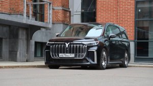 Voyah Dream — Тестируем самый обсуждаемый автомобиль года!