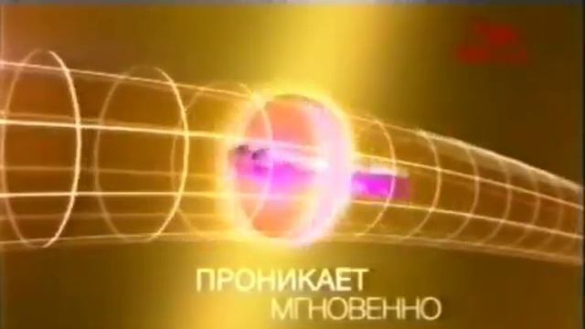 Реклама Wella Wellaton Стойкая Краская-Мусс Темный Дуб