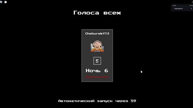 🔥НАВОЯ ЭВОЛЮЦИЯ БОМБЕР БОЯ ОБЗОР.САМЫЙ РЕДКИЙ ЮНИТ В смотреть онлайн