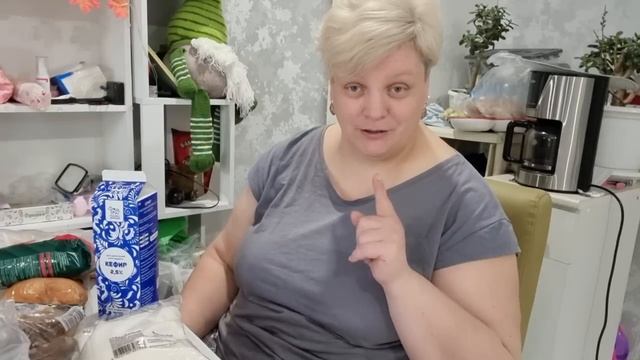 Распаковочка 🥰🥰🥰продолжаю свой квест🤣🤣🤣👌