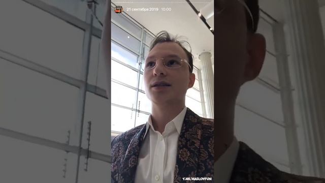 Шторис 21 сентября 2019 смотреть онлайн