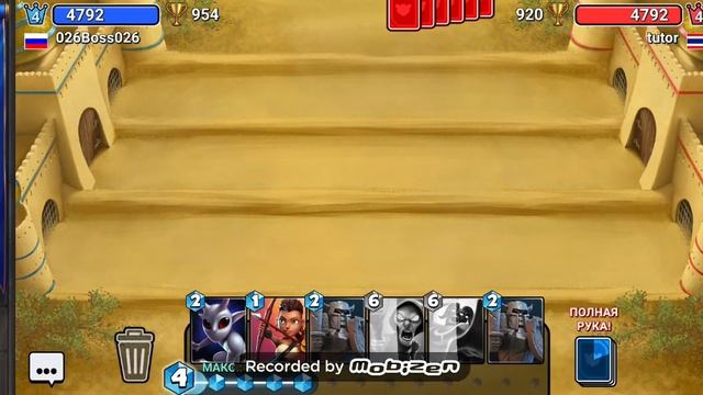 Выпал золотой сундук!Что мне выпадет? смотреть онлайн