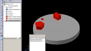 Зеркальный массив КОМПАС-3D