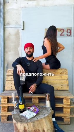 Кто делал личник с похмелья..?