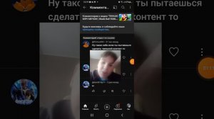 ПОЧЕМУ ПРИМУС РОБЛОКС СЫН ШЛЮХИ