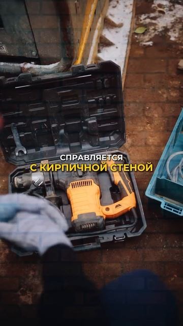 Какой отбойный молоток выбрать? #арендаоборудования #? смотреть онлайн