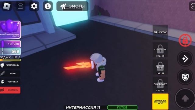 Невероятная обнова с невозможным боссом МЕХА!В МЯЧ СМ? смотреть онлайн