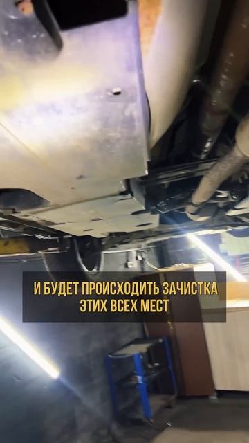 Нужно ли снимать выхлопную систему чтоб сделать антик смотреть онлайн