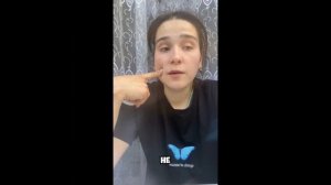 Крем бальзам с маслом Календулы😍