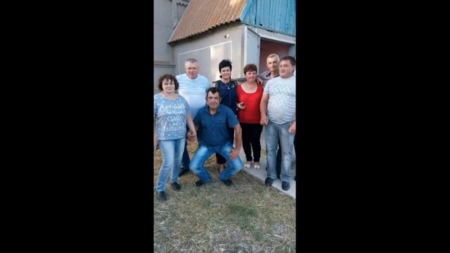 встреча 2019 смотреть онлайн