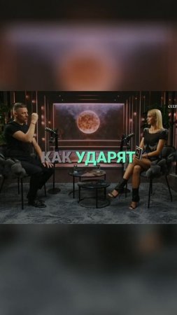 Ангар, чудо и парень с кудрями: невероятная история!