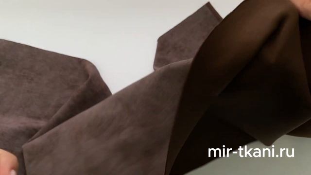 Ткань трикотаж скуба "Тай-дай"