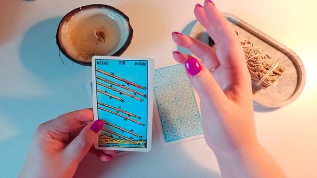 Что поможет Вам расти по карьерной лестнице? 🔮😎 смотреть онлайн