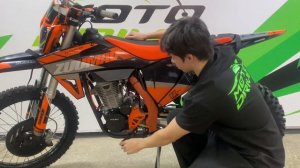 Мотоцикл ZUUMAV K6R (рама KTM 2020г.)