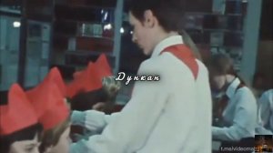 Ко дню рождения всесоюзной пионерской организации имени В.И. Ленина.