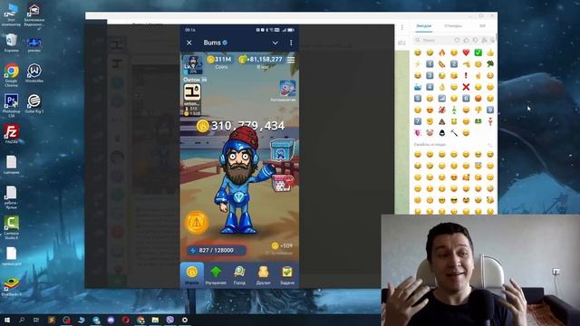 БИТКОИН 100К | MEMEFI +150$ | MAJOR + 8.000$? | ТОП TON ПРОЕКТЫ смотреть онлайн