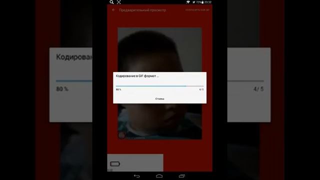 Смешное видео кривое зеркало смотреть онлайн