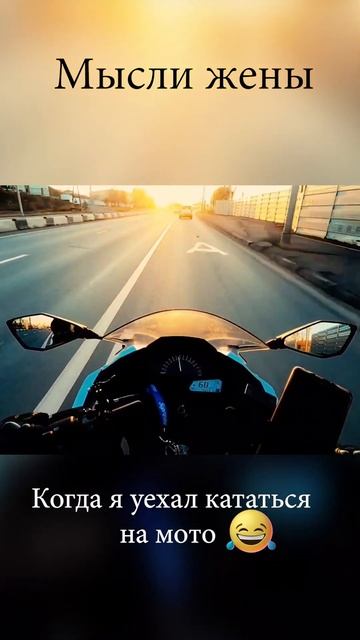 Дай же мне твой перфоратор😂 смотреть онлайн