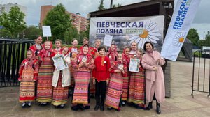 «Девка по саду»