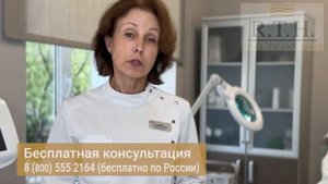 КОЛЛАГЕН в косметологии. Инъекции коллагена для лица ?