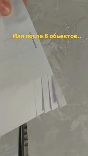 Ножницы по металлу? #shorts #solingen смотреть онлайн