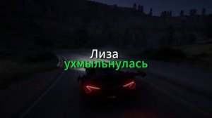 Жена Хотела Открыть Брак. Я Согласился и Пригласил Жен