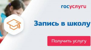 Песня жизни
Поздравление Детям от родителей на последний звонок
9Б,  "Арт-Этюд", Екатеринбург, 2025