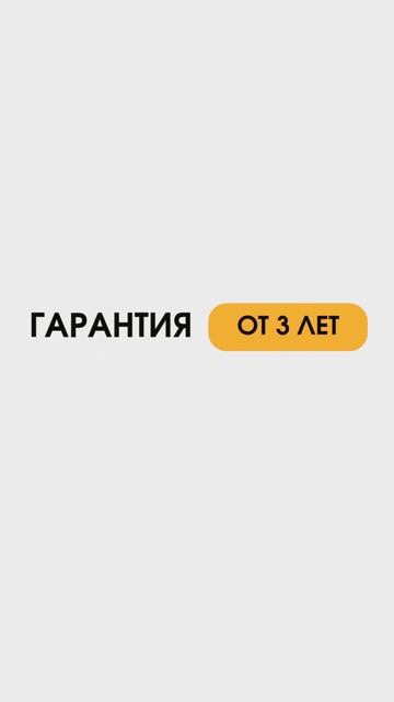 Феникс – ваш надежный поставщик немецких инструменто