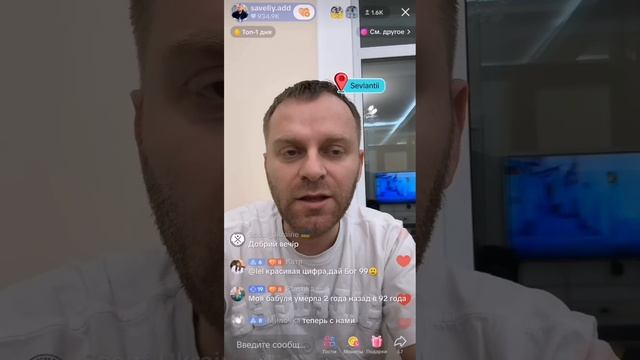 Самвел Адамян/Надя выслала видео! Мама ходит сама по л?