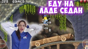 Играю в Incredible Jack. Шипы, деревянная машина, черепахи и летучие мыши! Прохождение 10 уровня