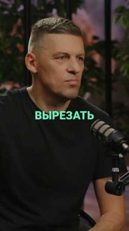 «Битва экстрасенсов»: правда или монтаж? Узнай всю правду!