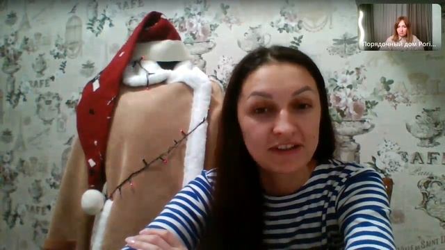 АВИТО - ПРЕДНОВОГОДНЯЯ ЗАЧИСТКА смотреть онлайн