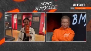 «Ночь в музее». Елизавета Фокина, генеральный директор музея-заповедника «Царицыно»