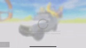 Как сделать трафик в ваз Краш тест симулятор 2 Н Ёки