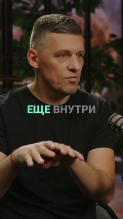 Душа выбирает родителей? Формирование личности до рождения!
