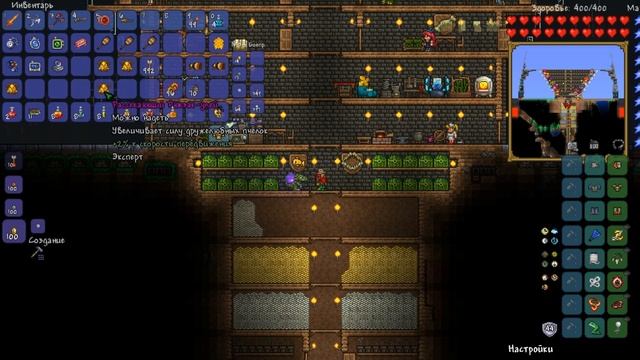 Terrakub 8 серия. Переход в хард режим!