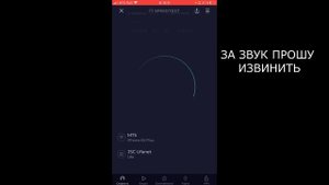 Отчет с локаций с 4Gинтернетом! Как работают , какие были проблемы. Какие условия на местности!