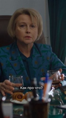 Без вести пропала после поездки на ретрит... «Я ничего не помню»