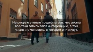 Нам солгали о времени: Почему на самом деле сейчас 1720 г