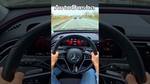 2025 Мерседес Бенц E-Класс e200 I тест-драйв от первого лица