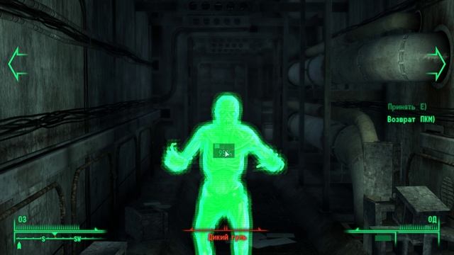 FALLOUT 3 / ПРОХОЖДЕНИЕ, ЧАСТЬ 32!