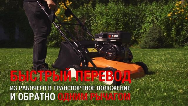 Вертикуттер (скарификатор) Efco SCA 38 R SET смотреть онлайн