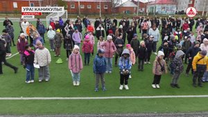 Лагеря и море ждут! Летний отдых для юных лангепасцев