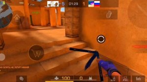 Демочка в со2.Купил бабочку и перчи❤️🔥