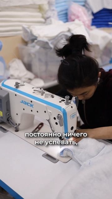 ⚠️ Как ПР**РАТЬ свой ШВЕЙНЫЙ БИЗНЕС! НИКОГДА так НЕ ДЕ?