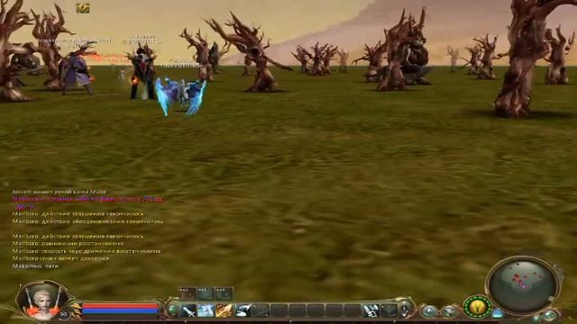 aion star Замесы смотреть онлайн